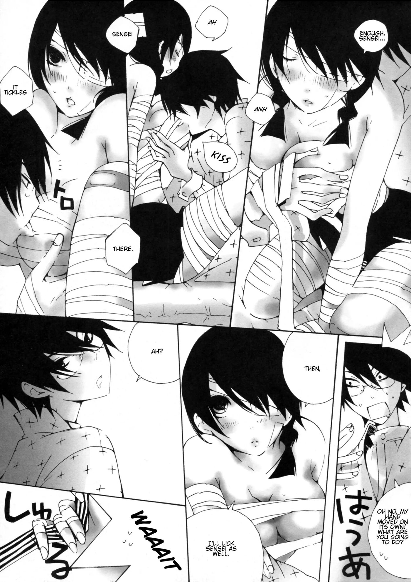 The Girl's Vermilion Dream Chapter 1000 Page 6